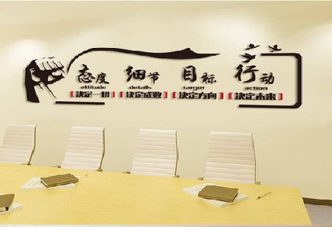 德保企业文化墙主要展示什么？