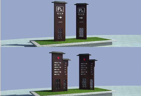 德保景区标识标牌如何制作？