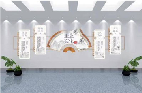 德保企业文化墙设计的核心要素。