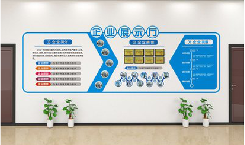 德保设计师必看的文化墙设计定律。