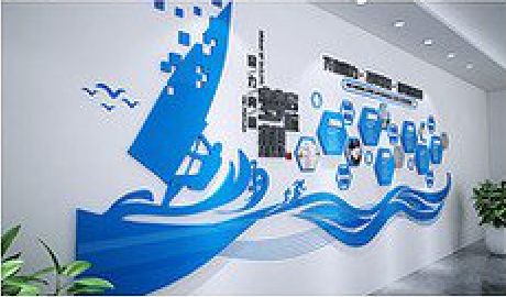 德保海浪主题文化墙如何设计？