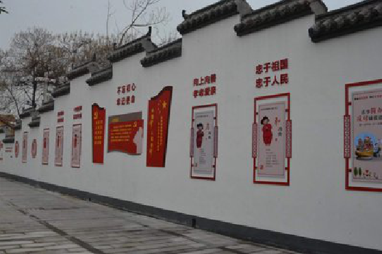 德保墙体彩绘-乡村文化墙