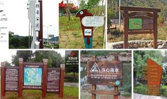 德保标识标牌具有哪些特点?