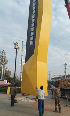 德保标识标牌的安装方法。