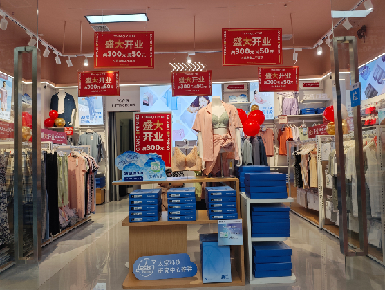 德保店面装修可以怎么设计？