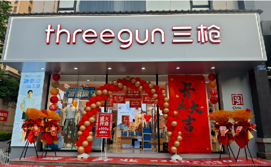 德保店面装修风格有哪几种及特点?