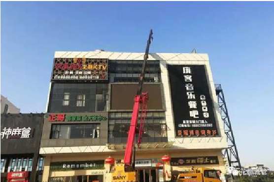 德保户外广告招牌设计制作。