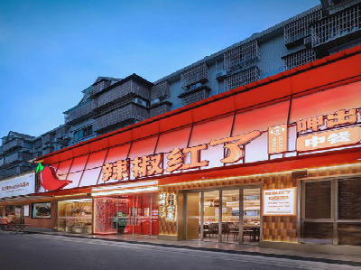 德保餐饮招牌制作有哪些要点和技巧？