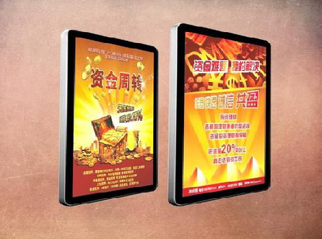 德保如何延长磁吸灯箱的使用寿命?