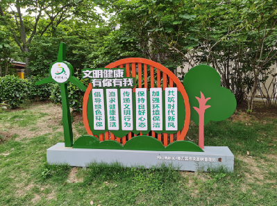 德保标识标牌对现代社会的重要性。