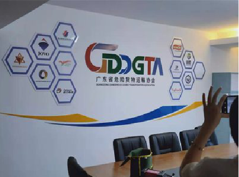 德保公司走廊文化墙如何设计布置?