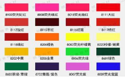 德保广告油墨饱和度不好的原因。