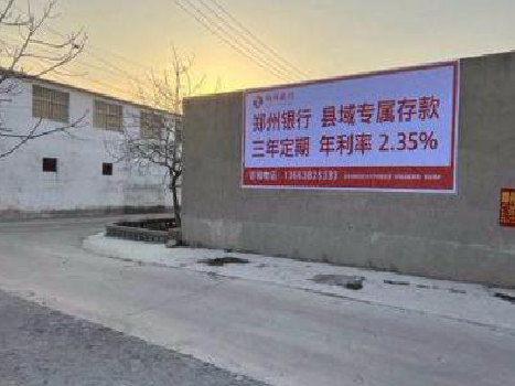 德保喷绘广告持久的的几大要素。