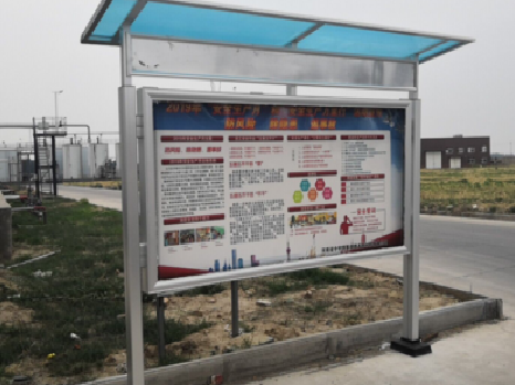 德保宣传栏制作要注意哪些细节?