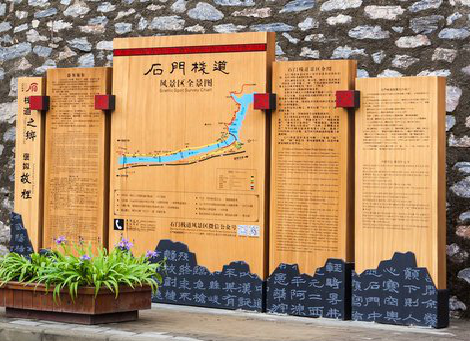 德保景区标识牌居然有这么多功能，让我来告诉你吧!