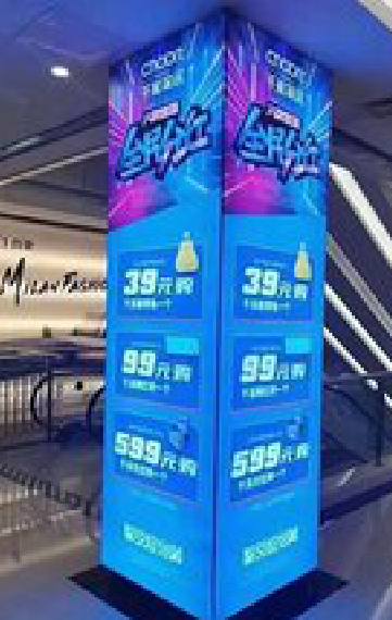 德保三面立柱灯箱如何制作？