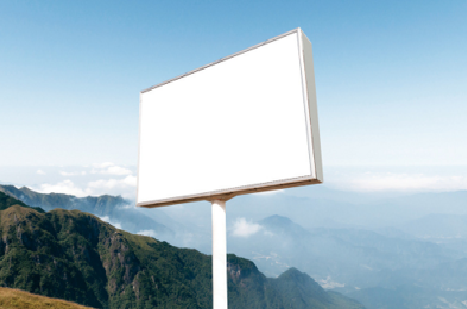 德保户外广告变革的趋势。